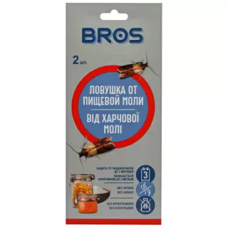 Bros (Брос) клеевые ловушки для отлова пищевой моли с феромоном, 2 шт